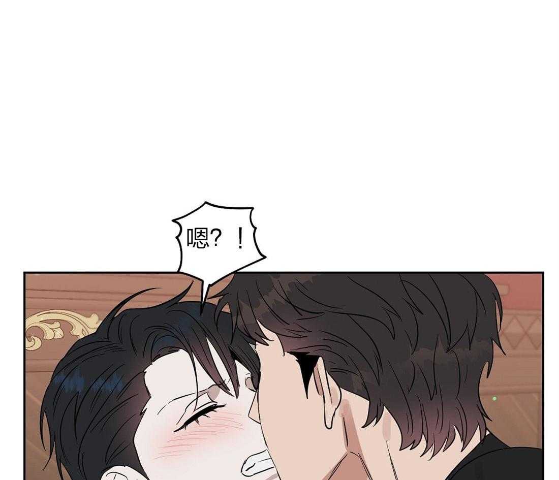 第53话_从来没有爱过44