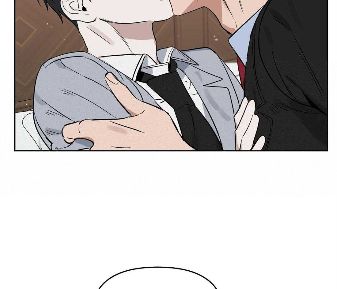 第53话_从来没有爱过45