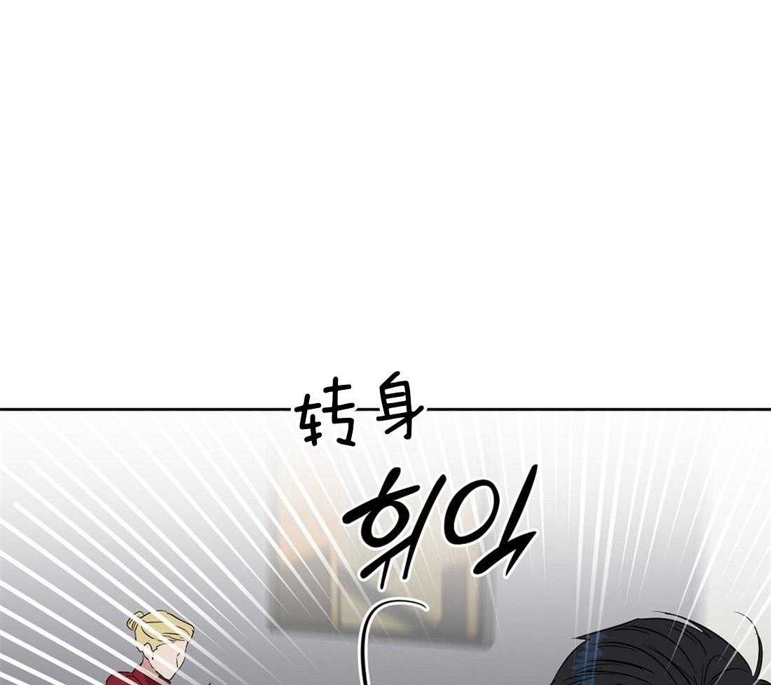 第53话_从来没有爱过8