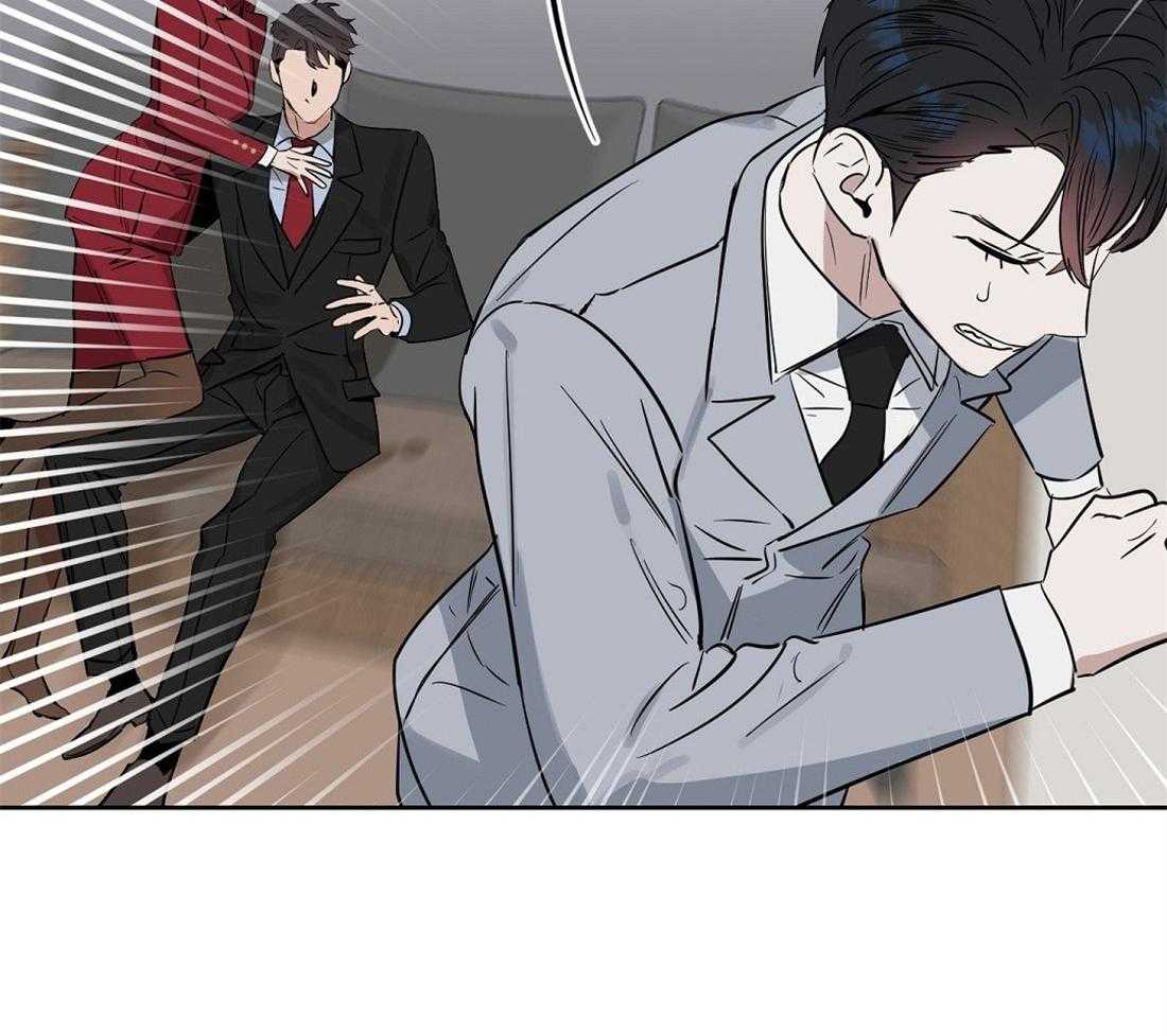第53话_从来没有爱过9