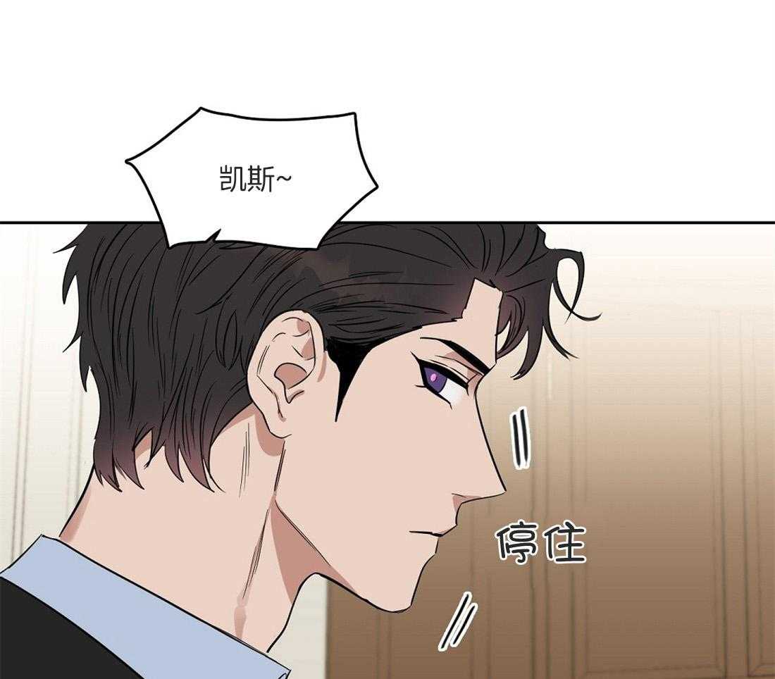 第52话_期待着呢0