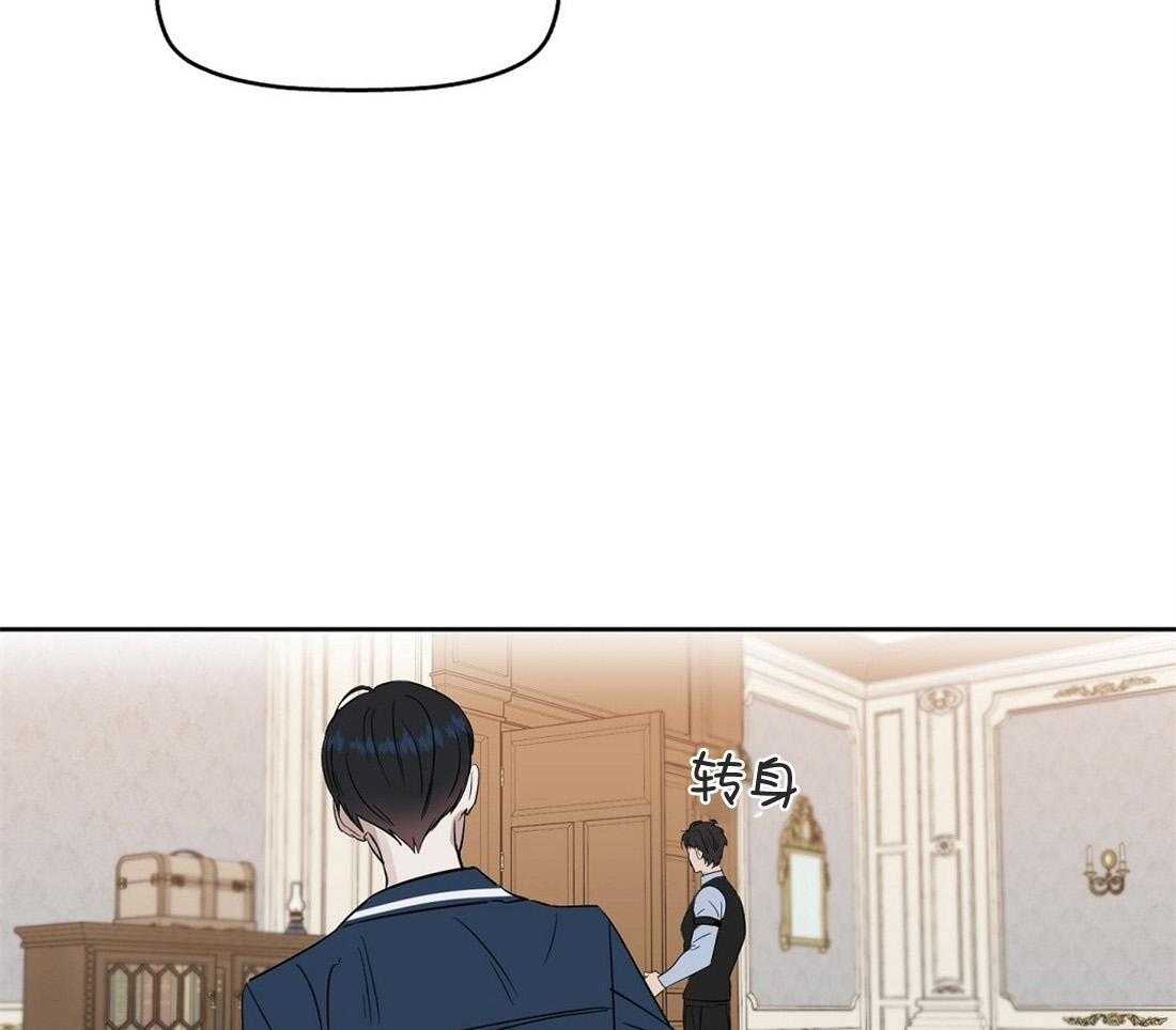 第52话_期待着呢10