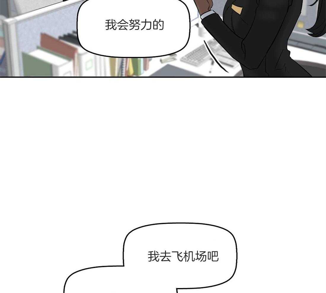 第52话_期待着呢27