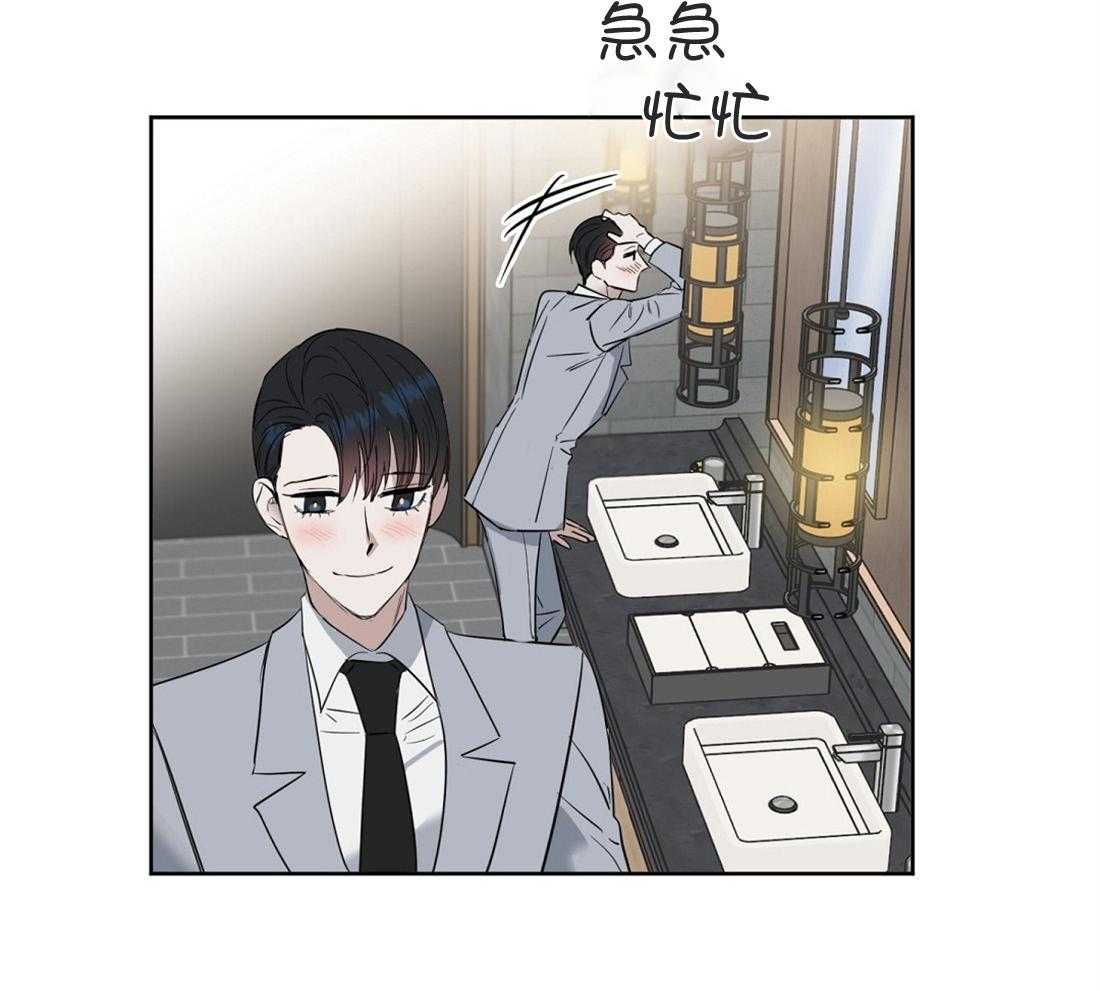 第52话_期待着呢40