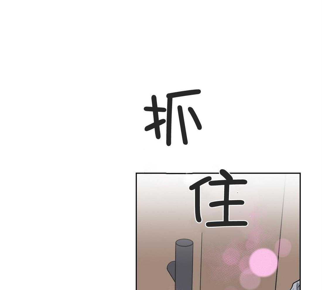 第52话_期待着呢41