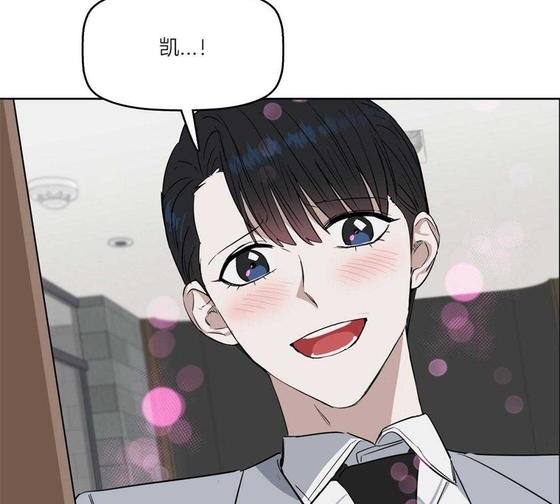 第52话_期待着呢43