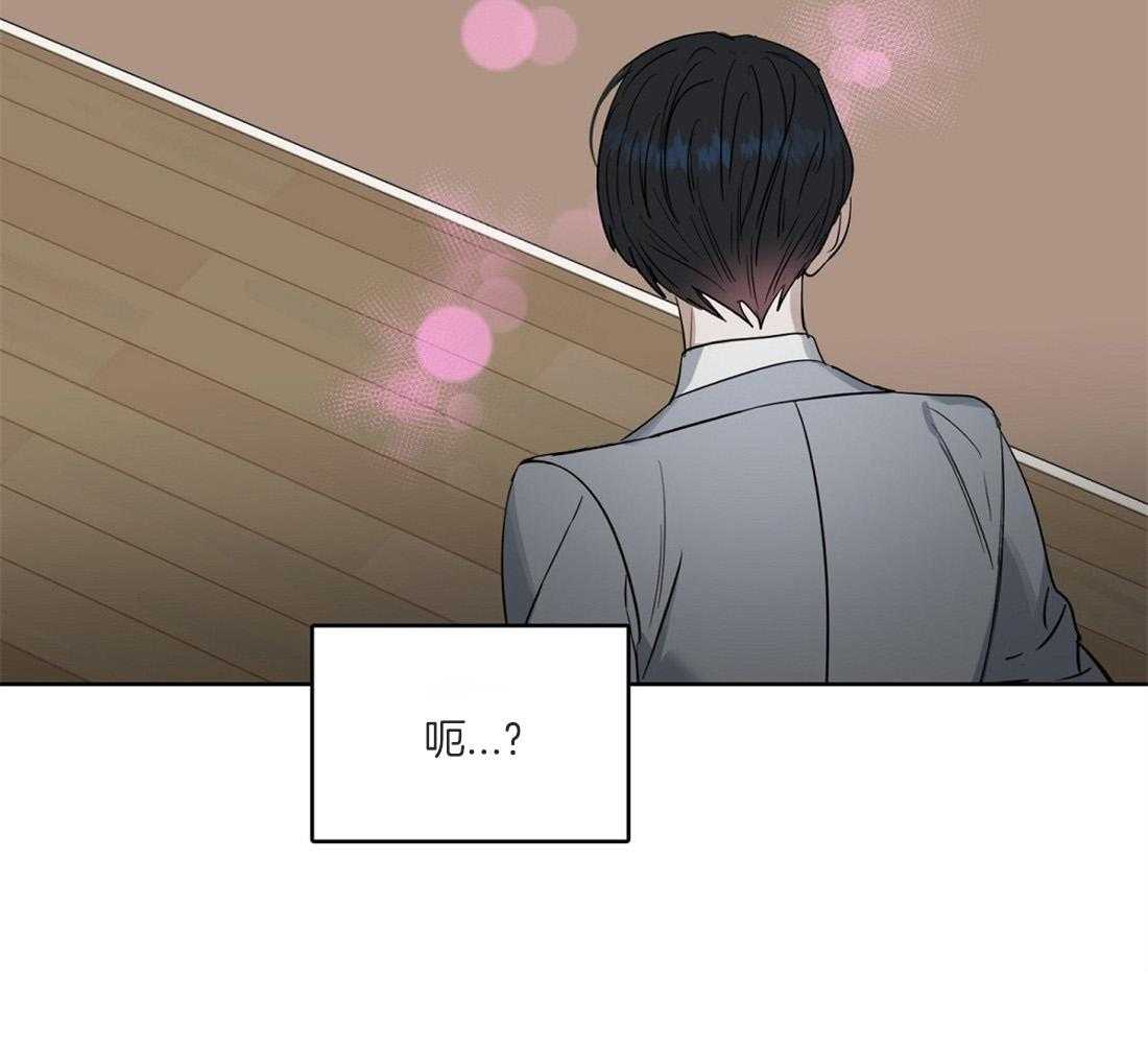第52话_期待着呢47