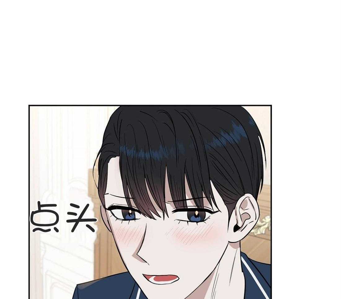 第52话_期待着呢7