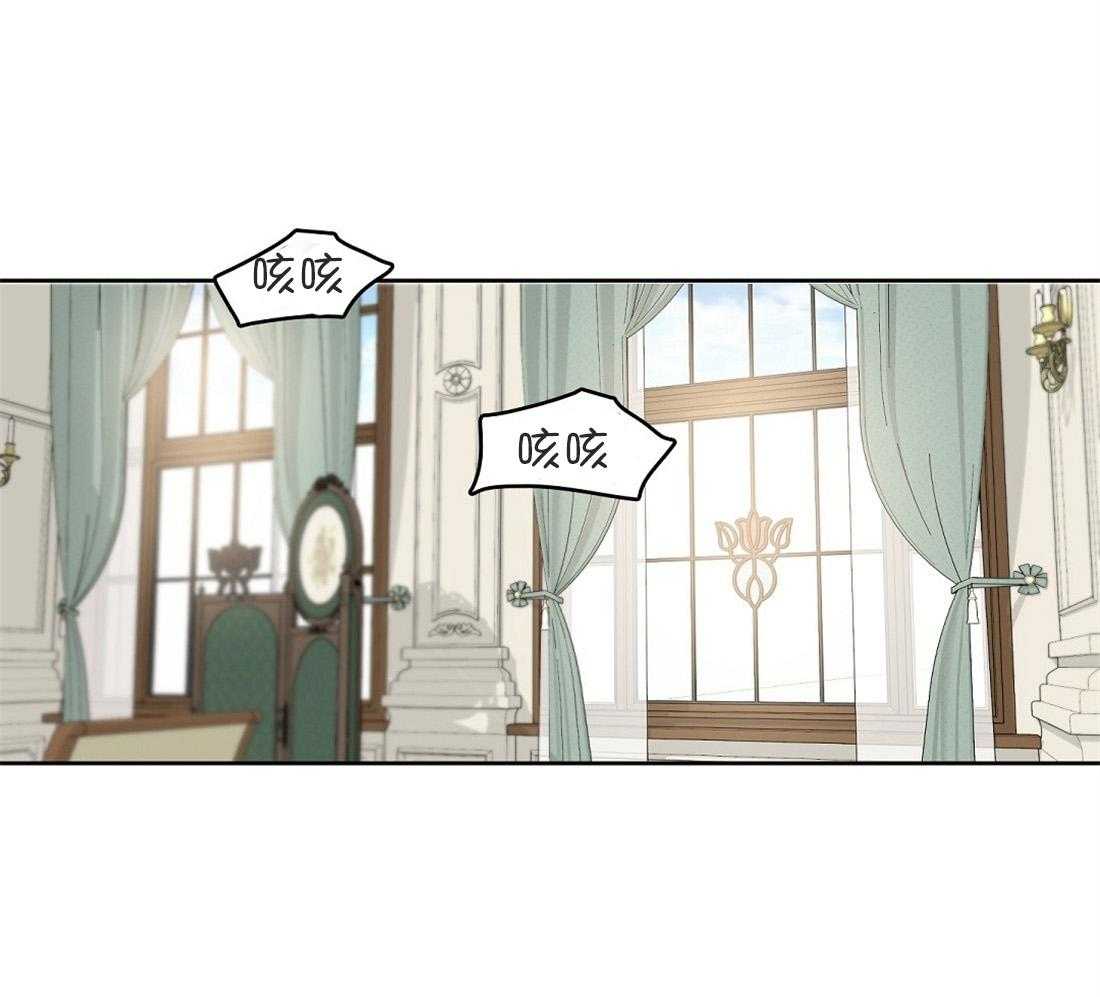 第51话_感冒0