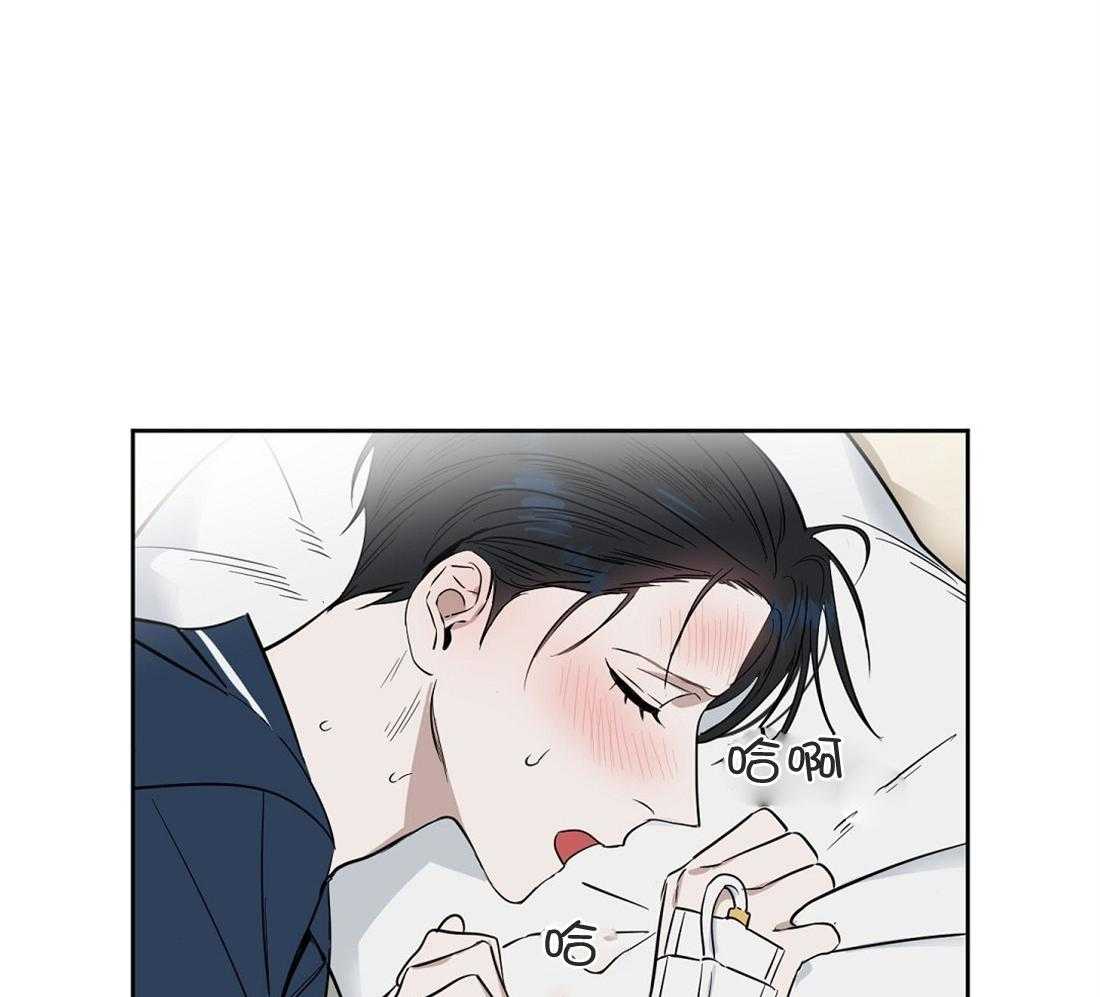 第51话_感冒1