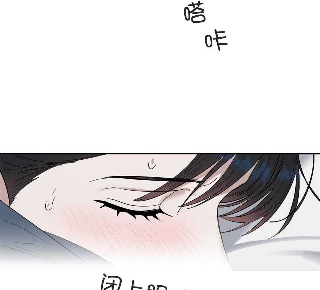 第51话_感冒10