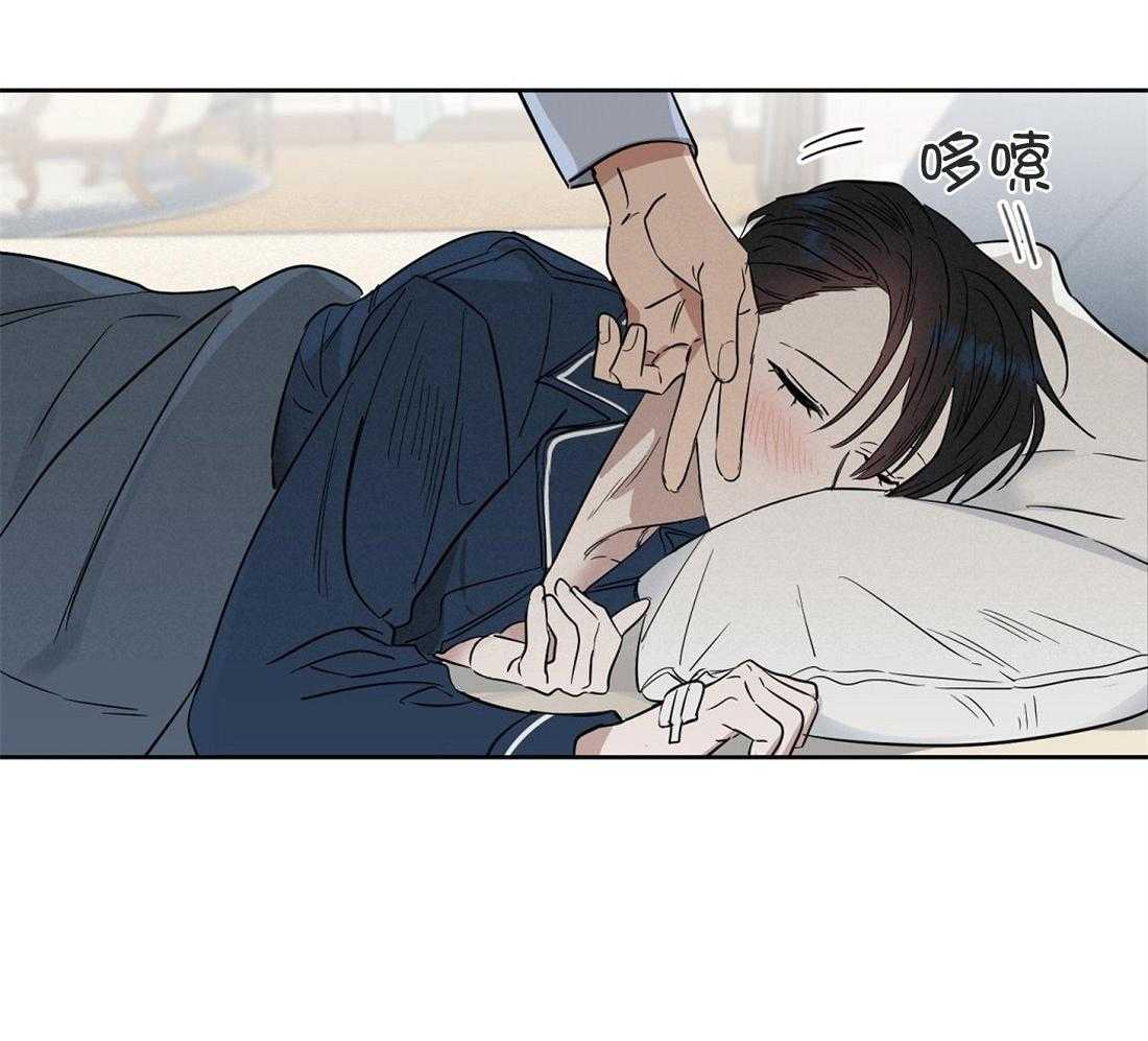 第51话_感冒12