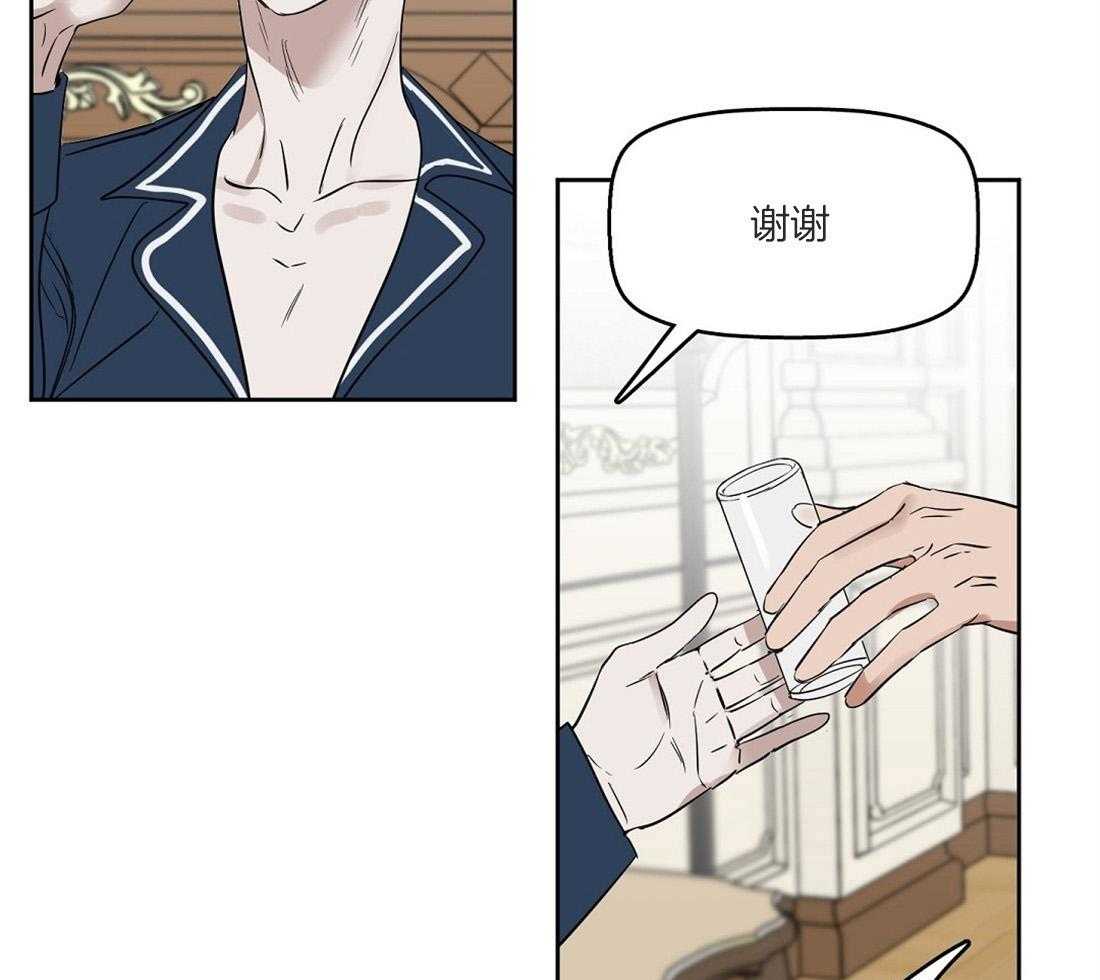 第51话_感冒24