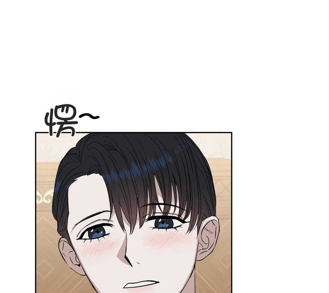 第51话_感冒34
