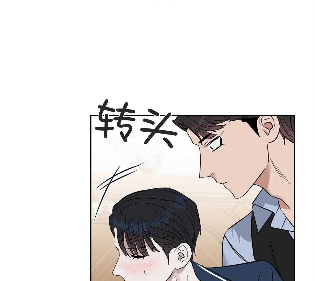 第51话_感冒37