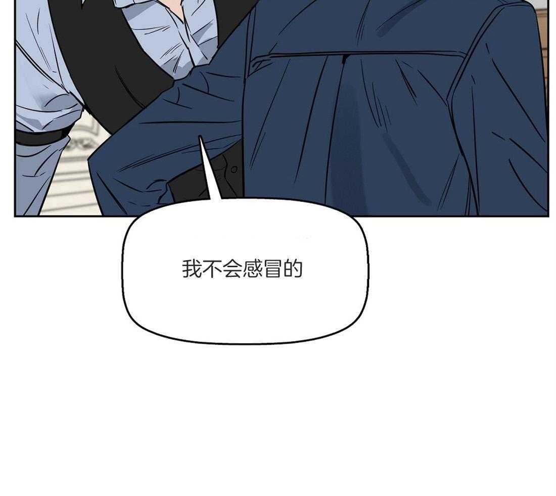 第51话_感冒40