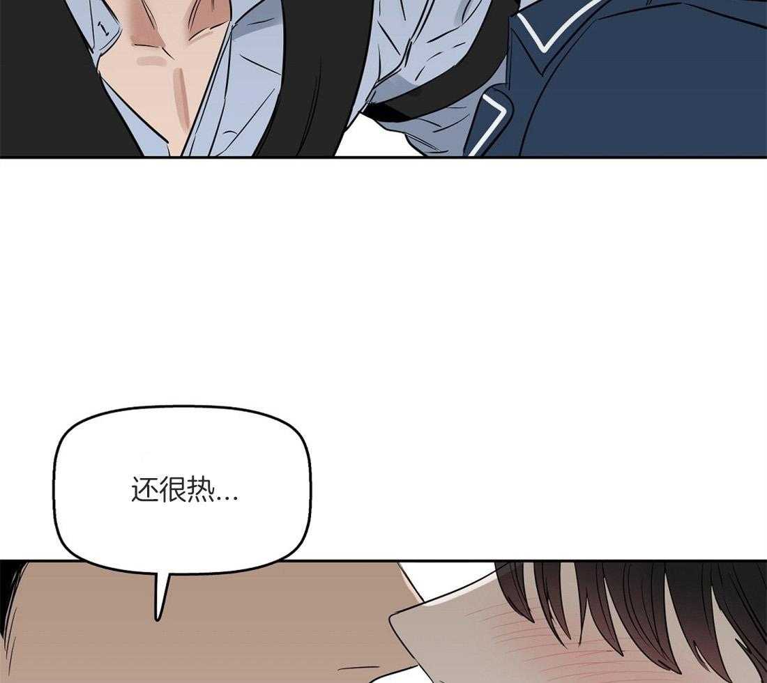第51话_感冒42