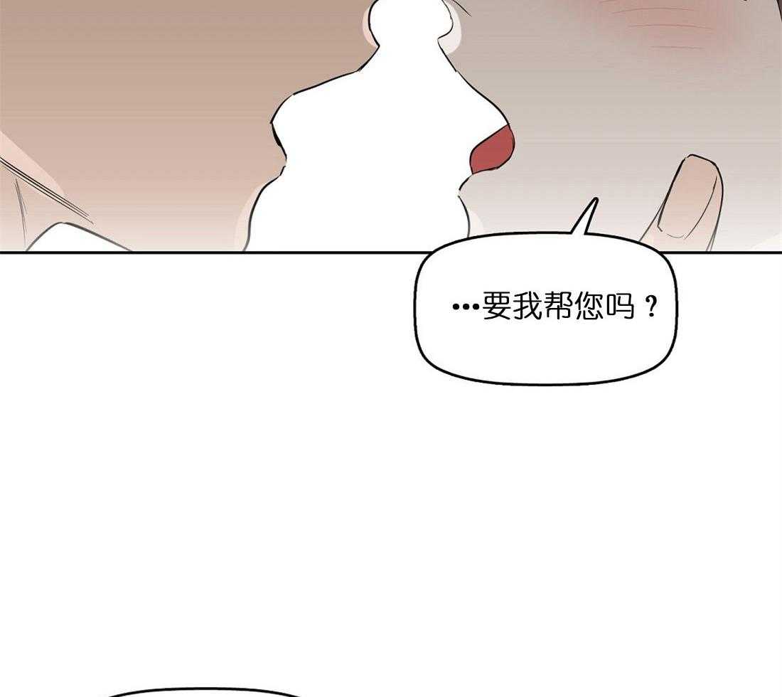 第51话_感冒43