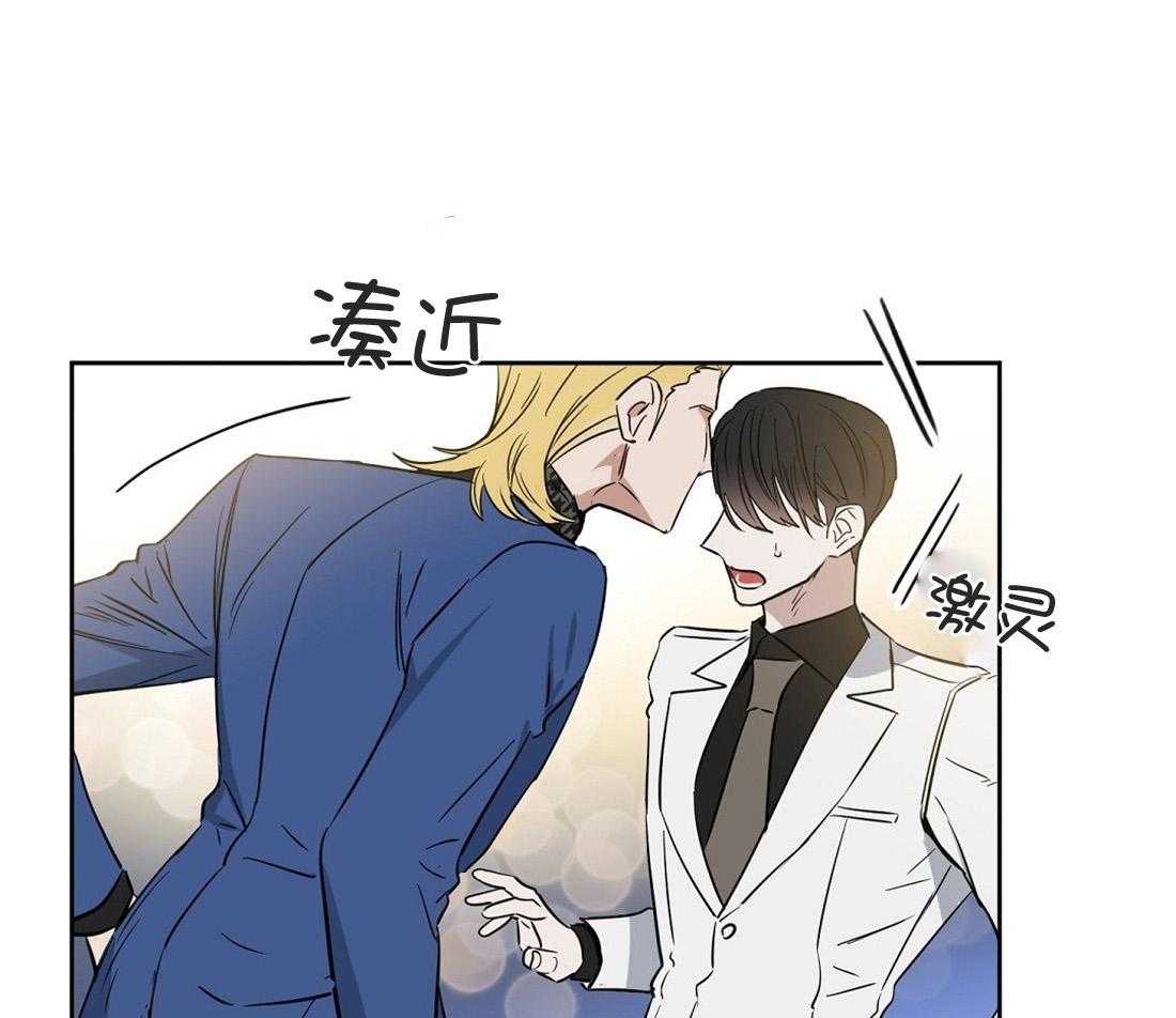 第50话_还好你是beta0