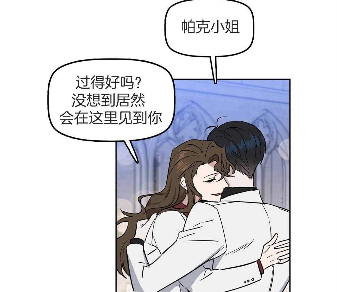 第50话_还好你是beta10
