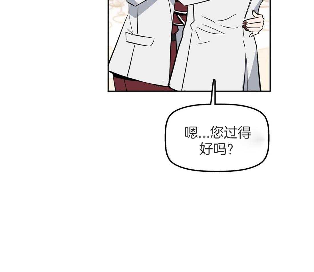 第50话_还好你是beta11