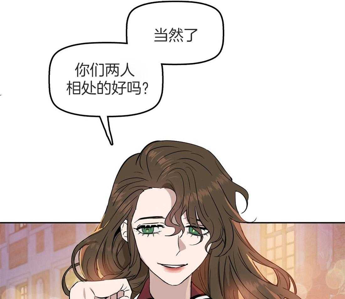 第50话_还好你是beta12