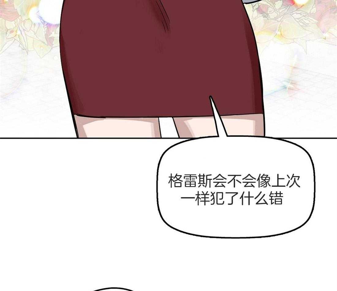 第50话_还好你是beta14