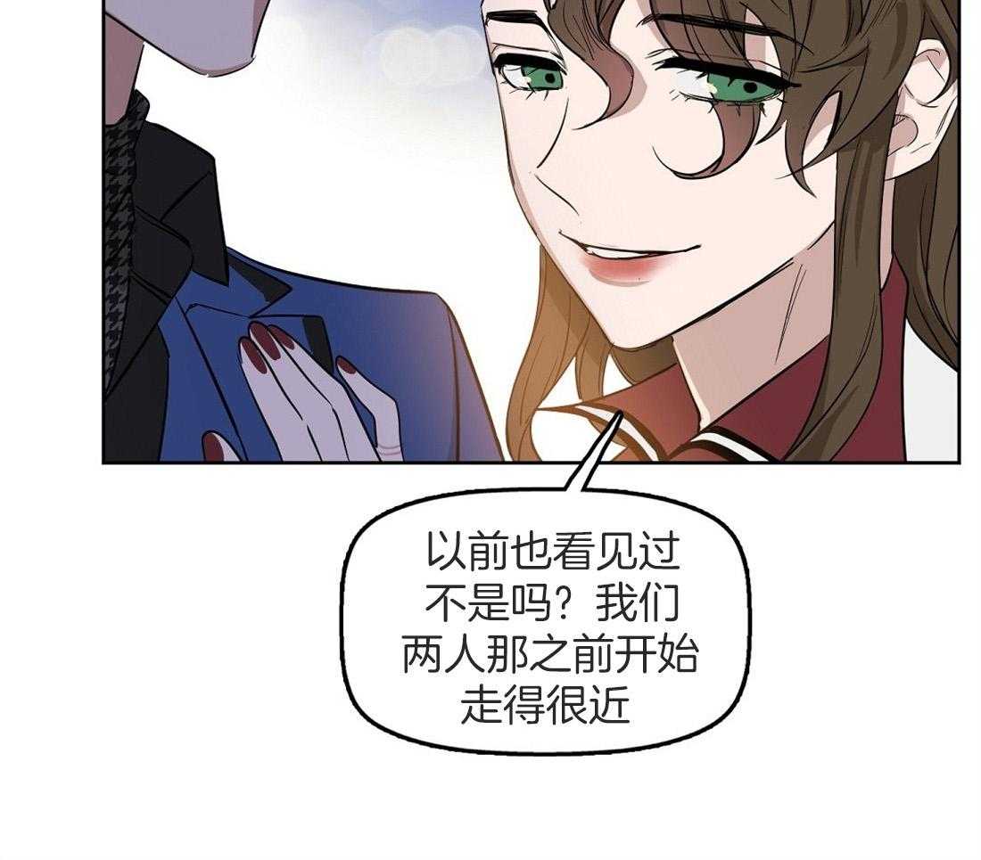 第50话_还好你是beta17