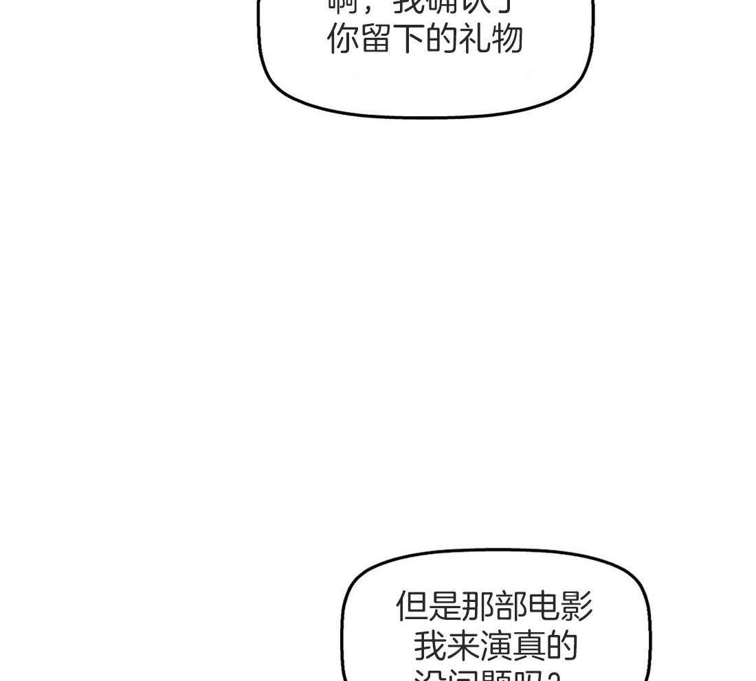 第50话_还好你是beta22