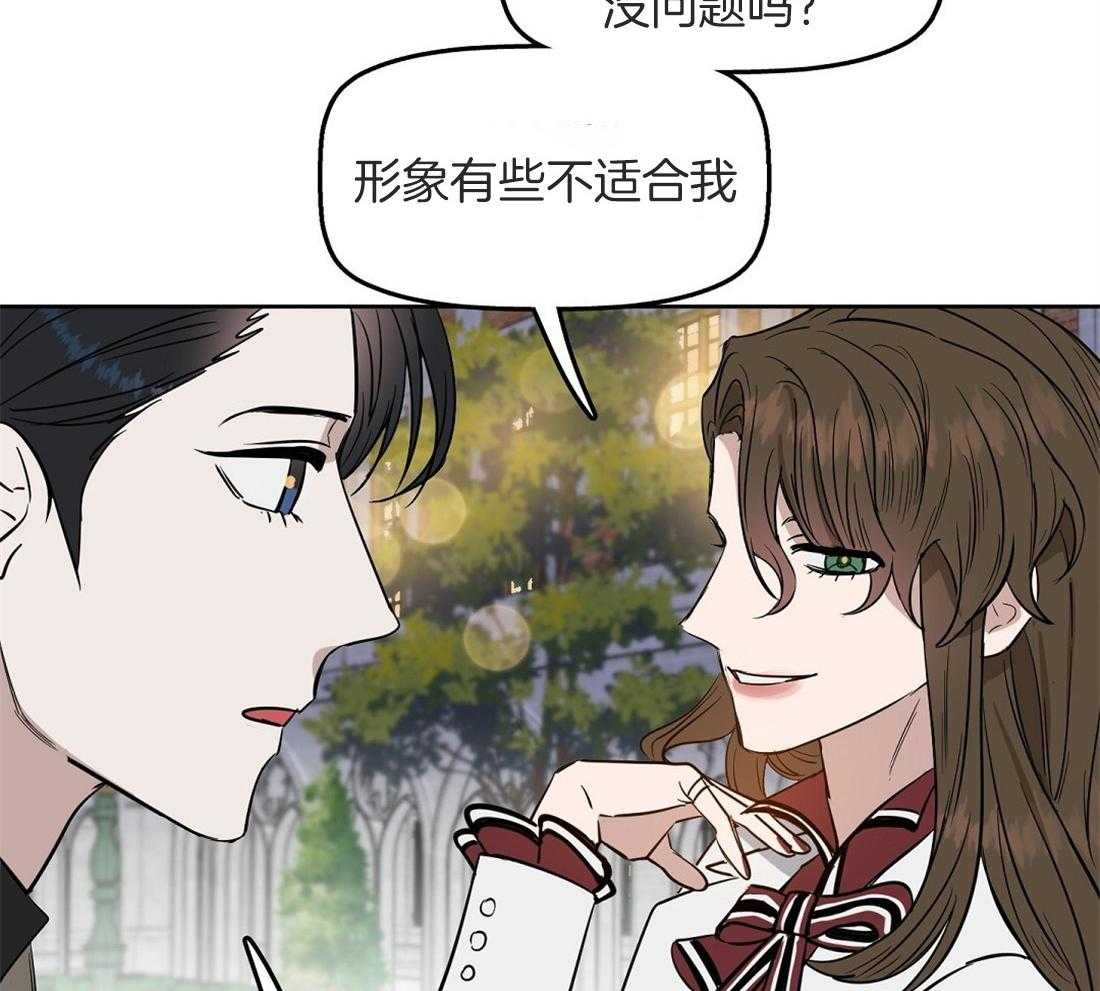 第50话_还好你是beta23