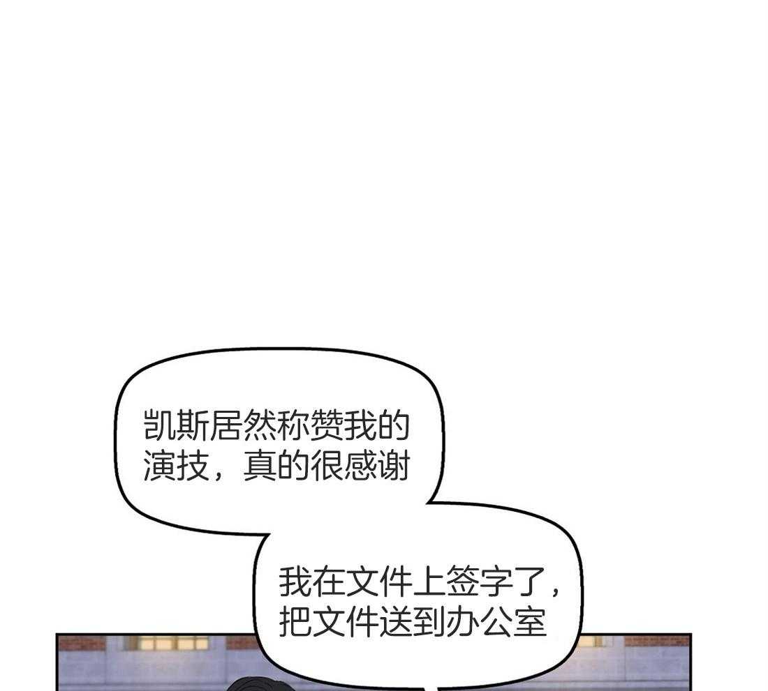 第50话_还好你是beta25