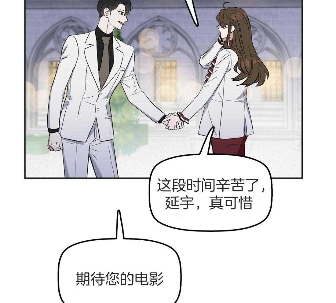 第50话_还好你是beta26