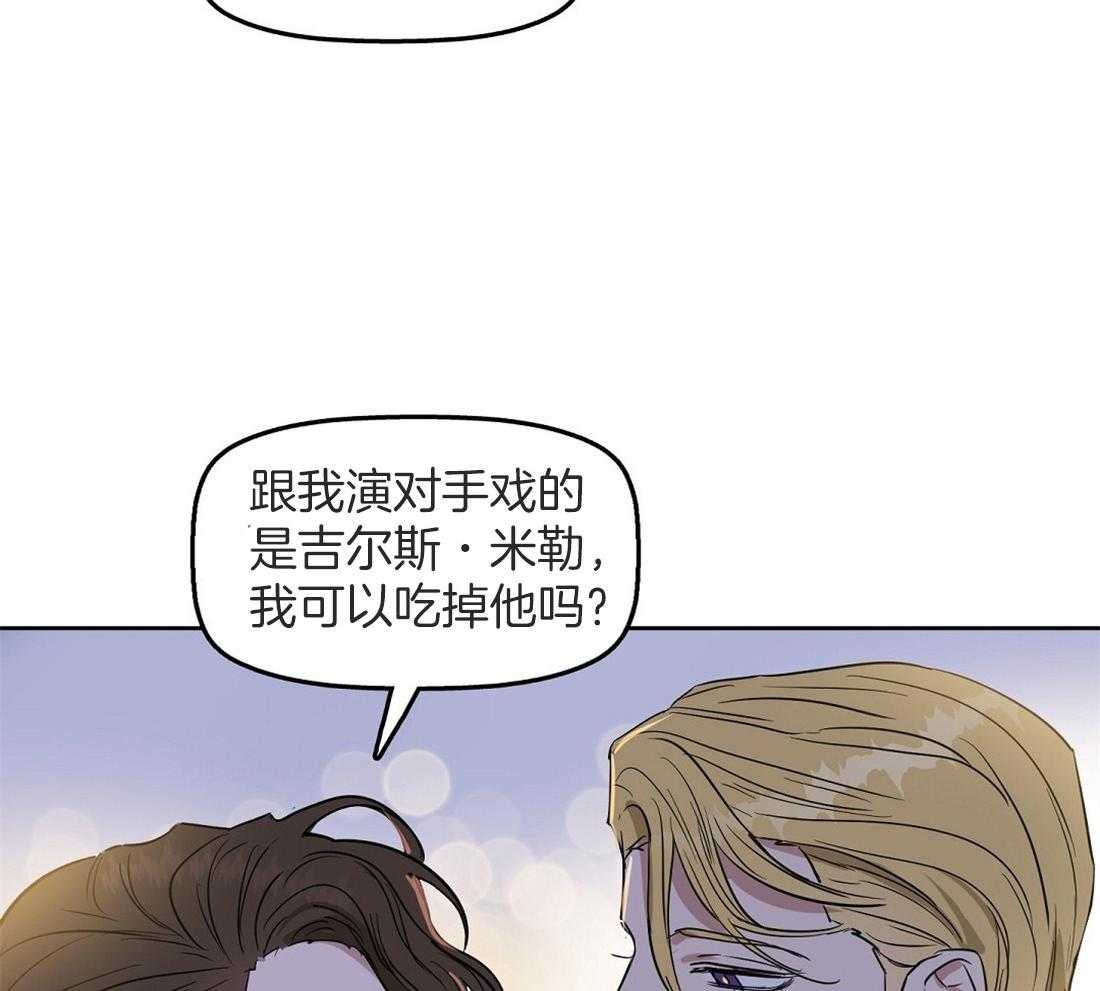 第50话_还好你是beta27