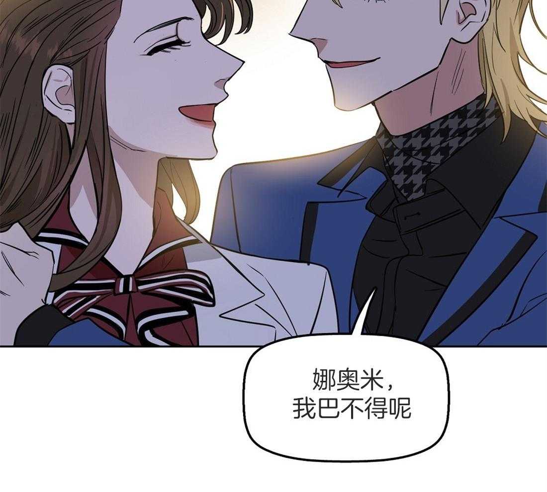 第50话_还好你是beta28