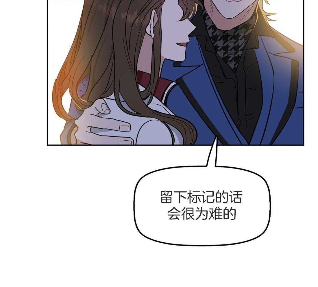 第50话_还好你是beta30