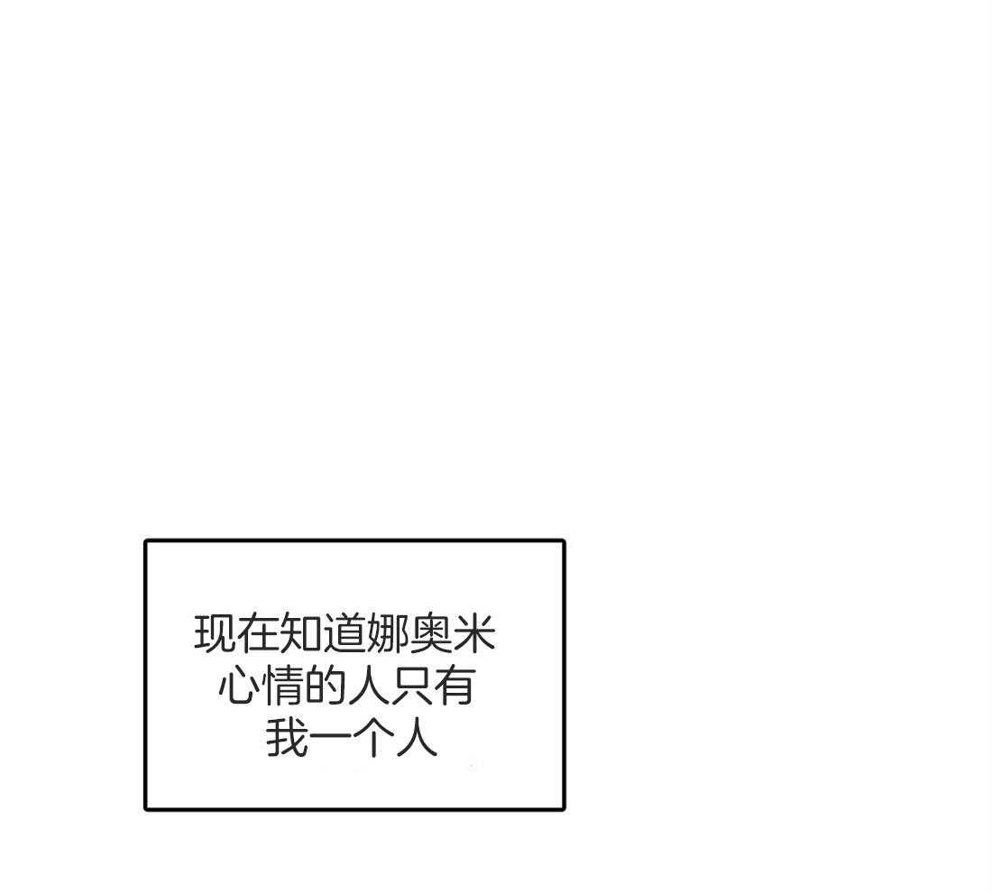 第50话_还好你是beta33