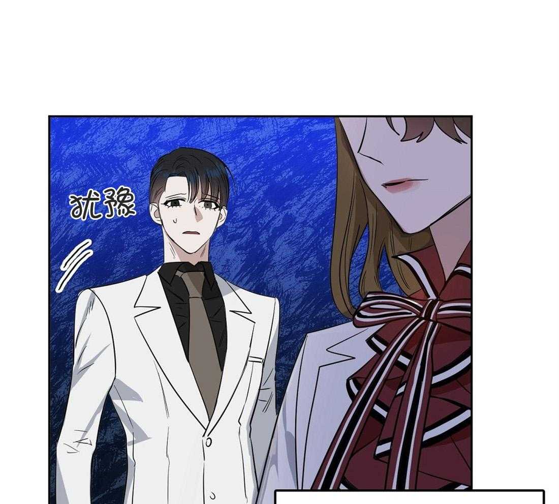 第50话_还好你是beta34