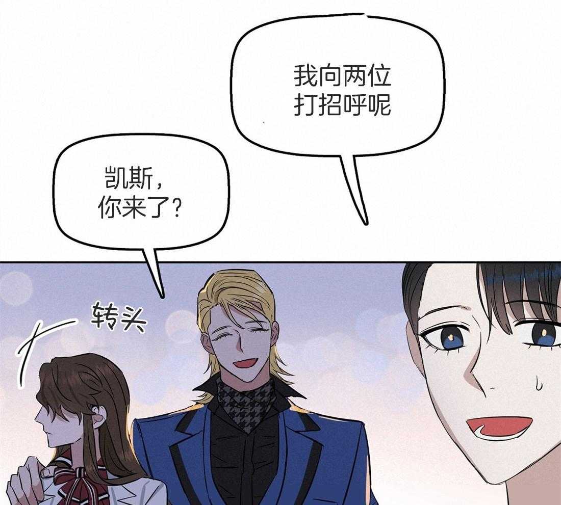 第50话_还好你是beta38