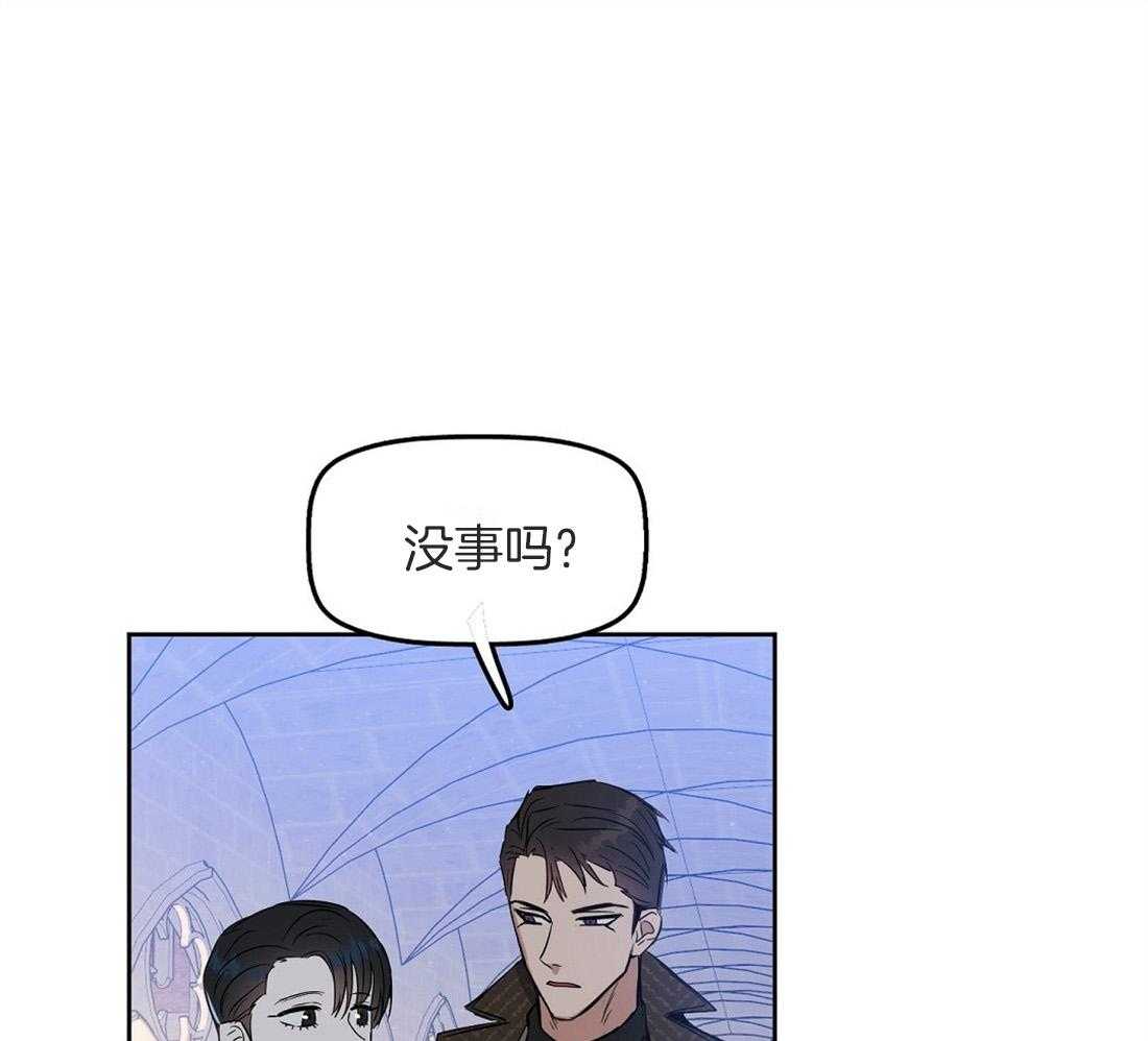 第50话_还好你是beta43