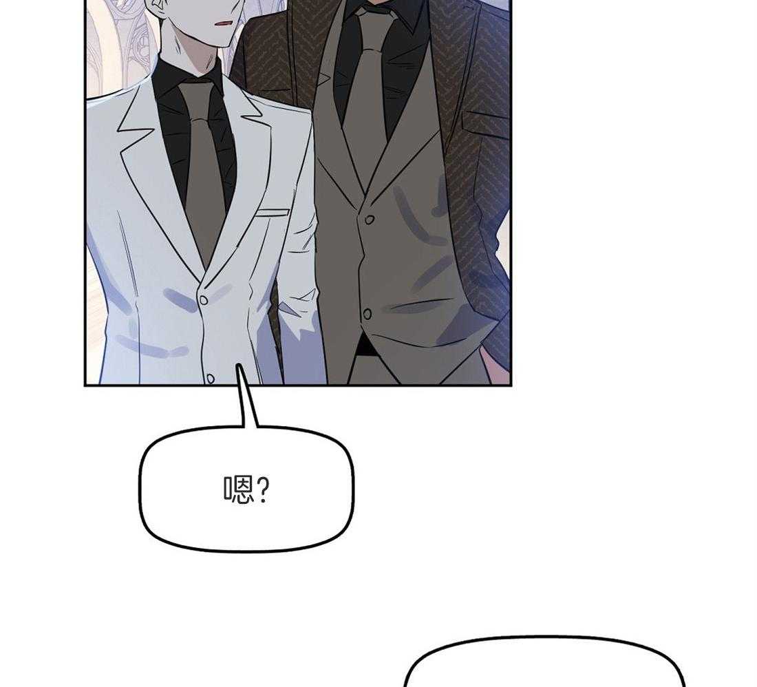第50话_还好你是beta44