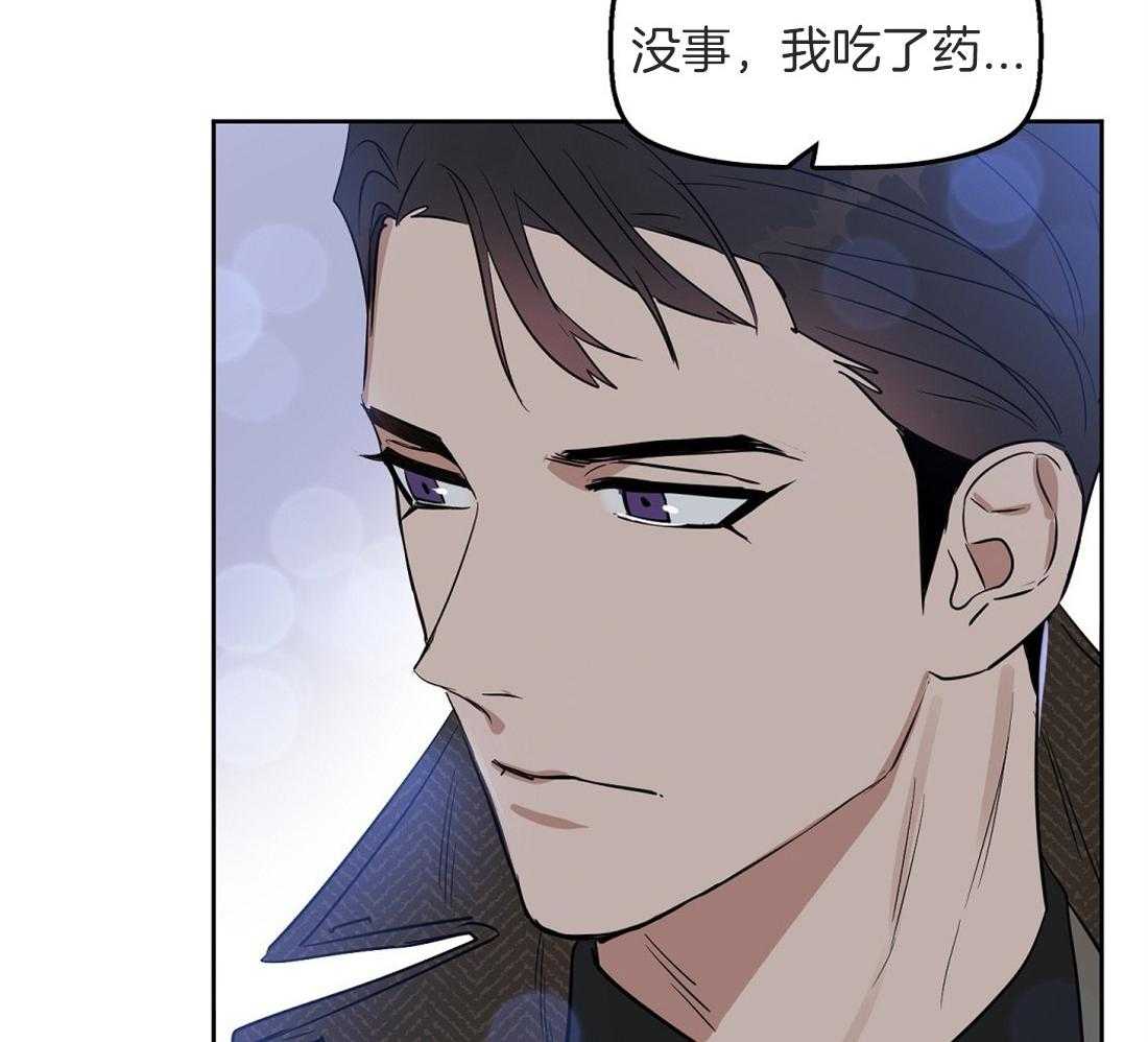 第50话_还好你是beta45