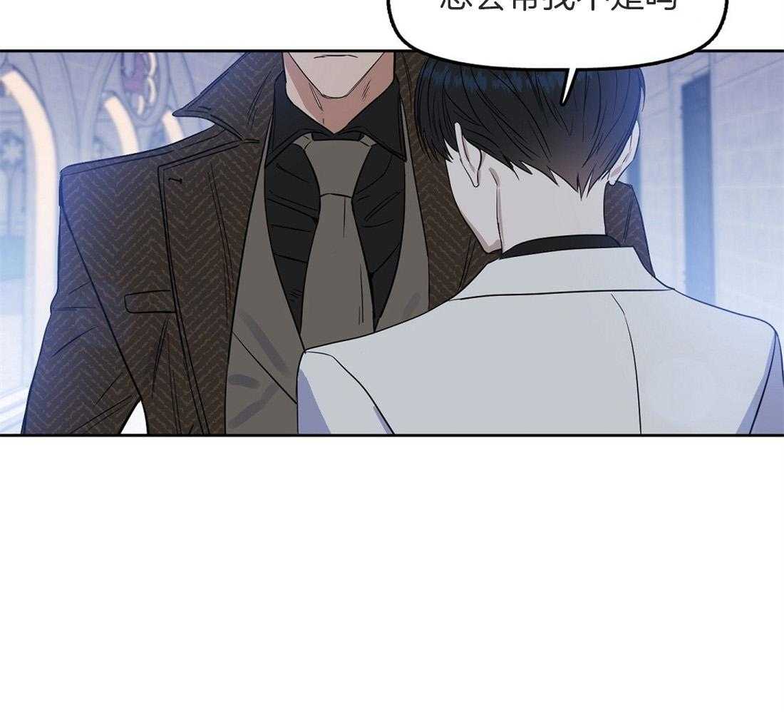 第50话_还好你是beta47