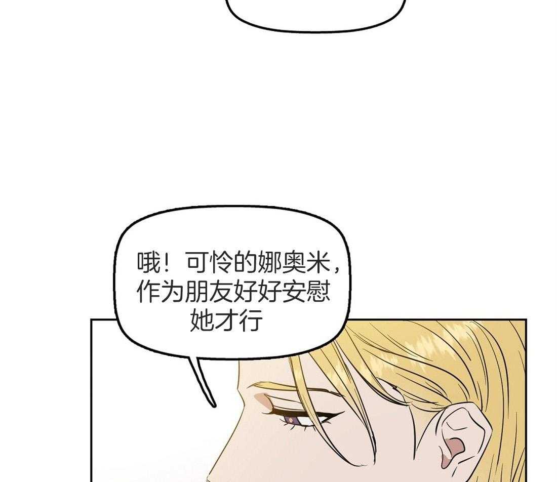 第50话_还好你是beta5