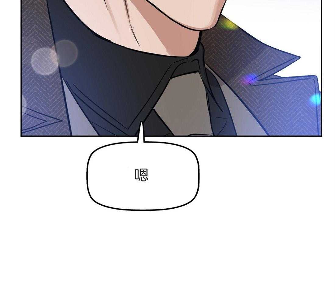 第50话_还好你是beta52