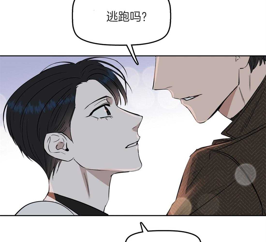 第50话_还好你是beta54