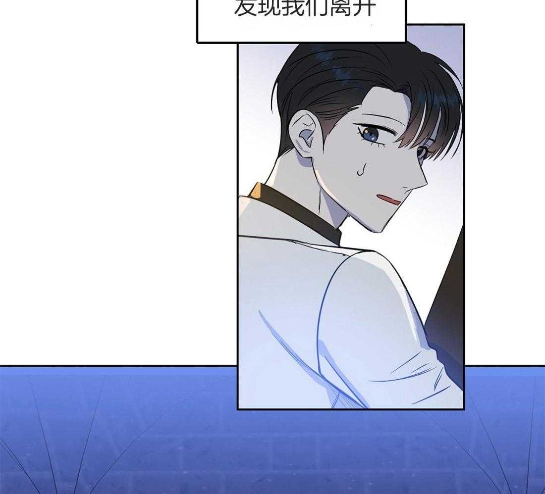 第50话_还好你是beta56