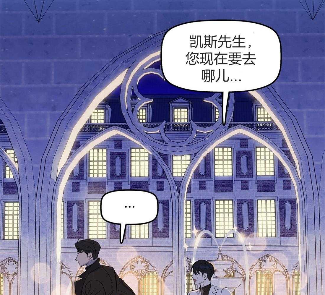 第50话_还好你是beta57