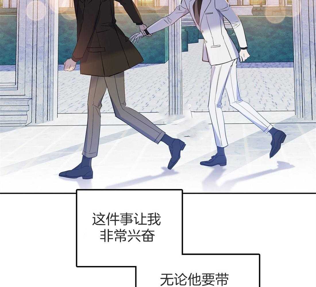 第50话_还好你是beta58