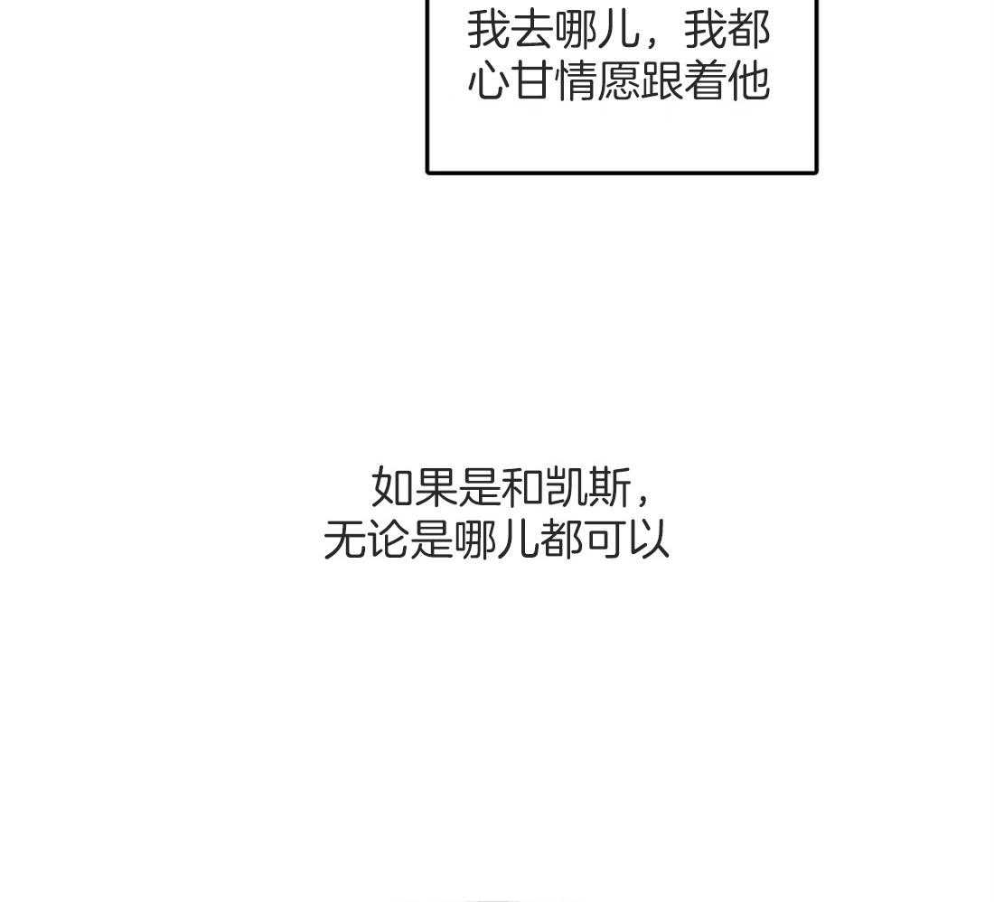 第50话_还好你是beta59