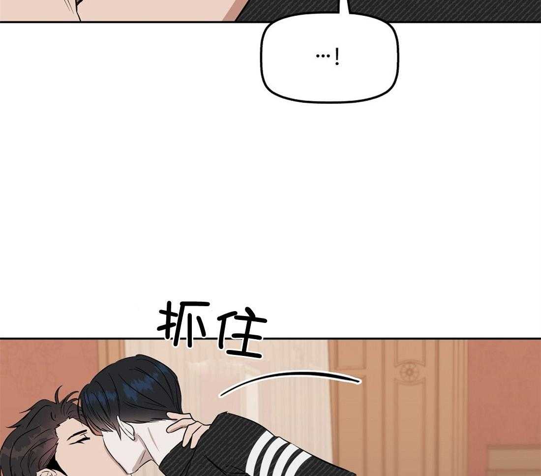 第49话_跟你没关系11